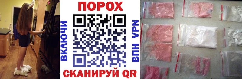 Amphetamine Premium  Чайковский 