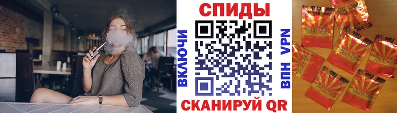 хочу   ссылка на мегу зеркало  БУТИРАТ BDO  Чайковский 