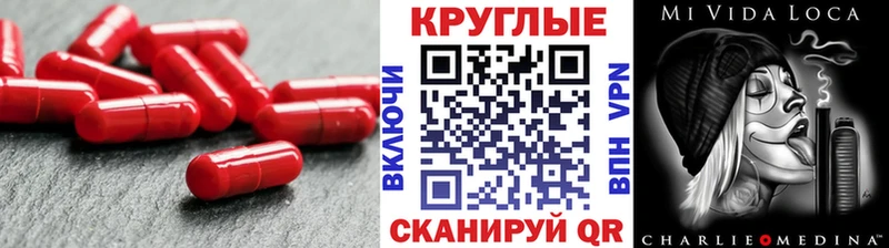Ecstasy 300 mg  наркошоп  Чайковский 