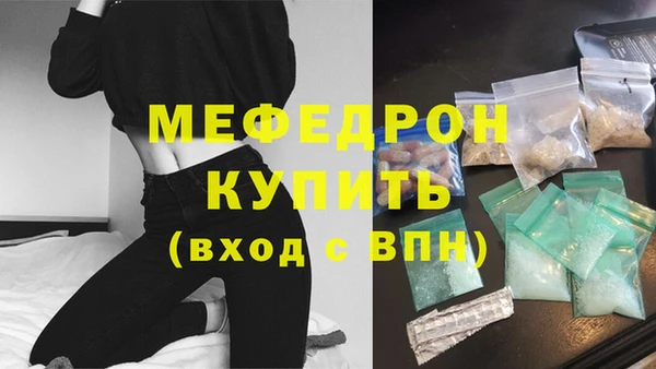Альфа ПВП Нефтекумск