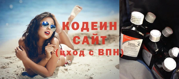 эйфоретик Нефтегорск