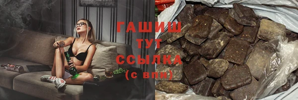 эйфоретик Нефтегорск