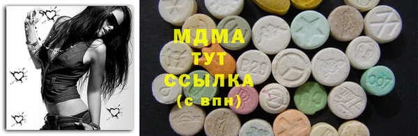 Альфа ПВП Нефтекумск