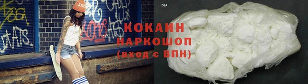Альфа ПВП Нефтекумск