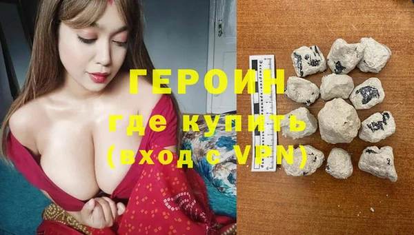 эйфоретик Нефтегорск