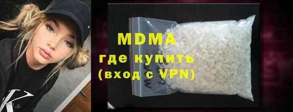эйфоретик Нефтегорск