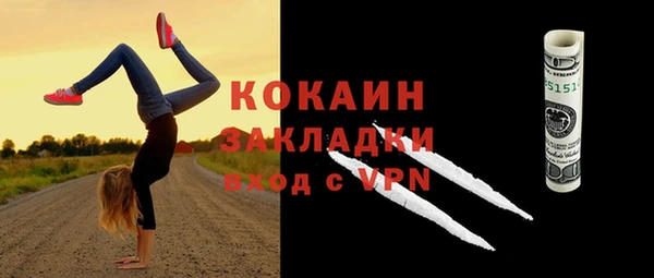 Альфа ПВП Нефтекумск