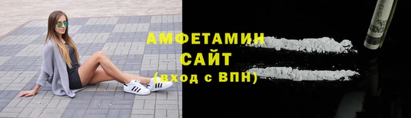 эйфоретик Нефтегорск