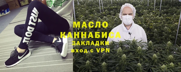 эйфоретик Нефтегорск