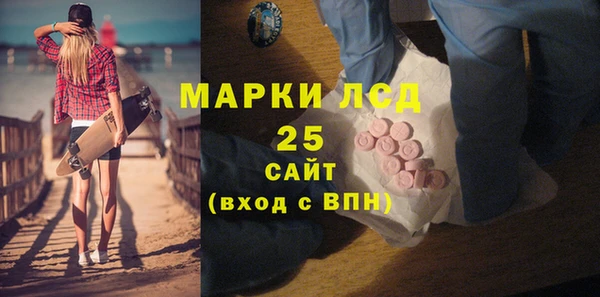 Альфа ПВП Нефтекумск