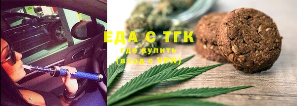Альфа ПВП Нефтекумск