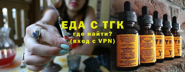 ALPHA-PVP Нея