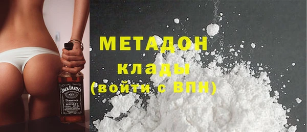 эйфоретик Нефтегорск