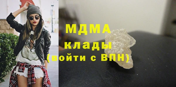 Альфа ПВП Нефтекумск