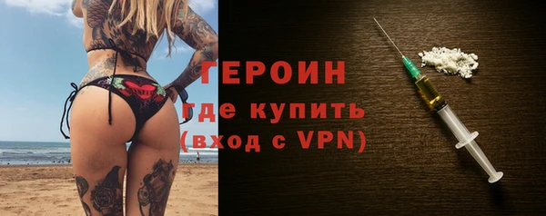 Альфа ПВП Нефтекумск
