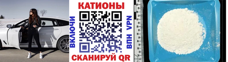 Меф VHQ  Чайковский 